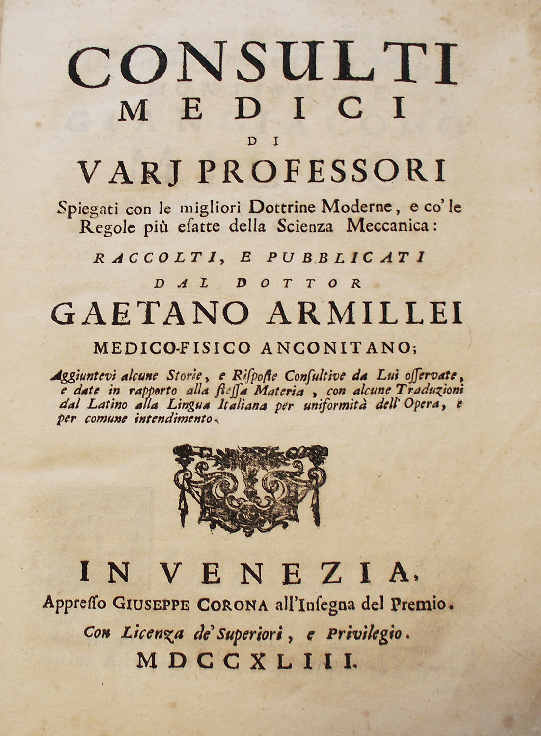 Consulti medici di vari professori di Gaetano Armillei